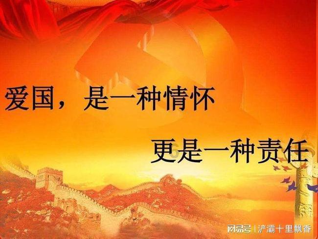 全民剧本大师内置菜单