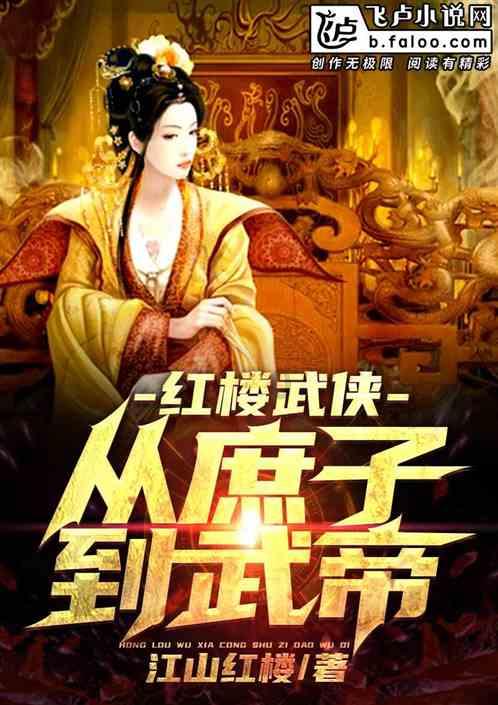 白鹿撞脸半个娱乐圈却能火爆全网，网红出身的她为啥会被观众喜欢？