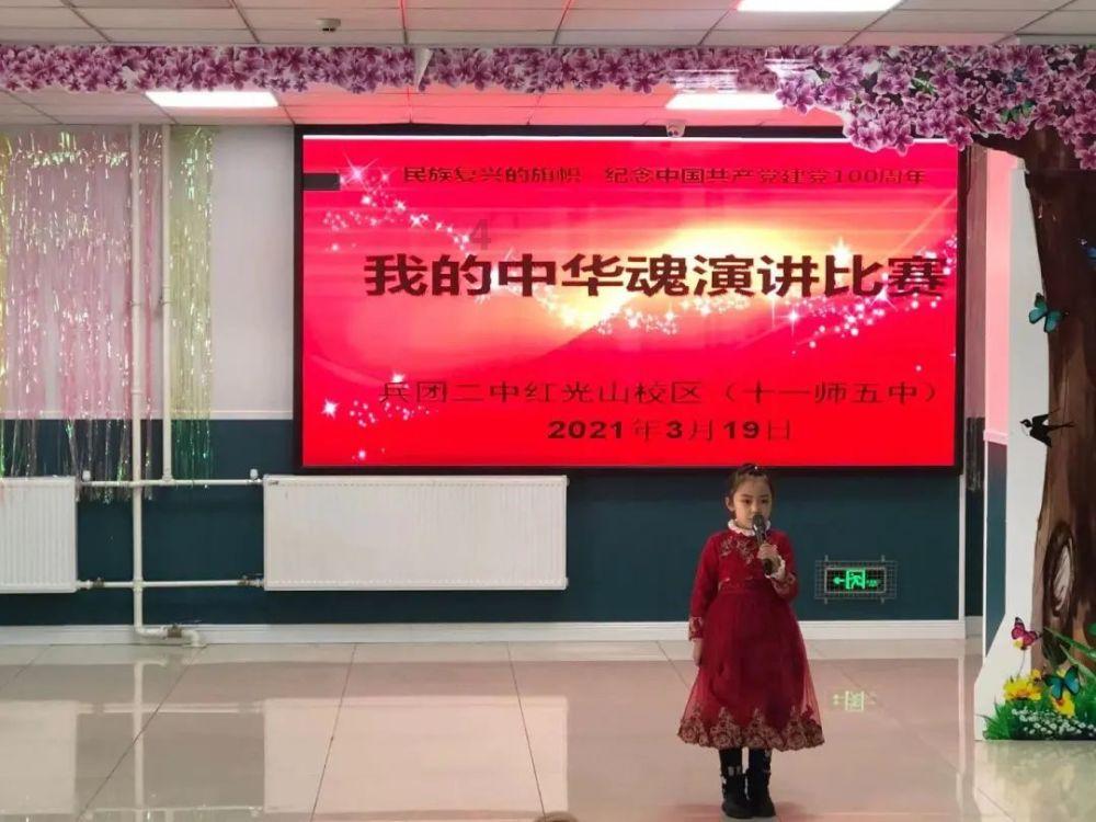 全民剧本大师内置菜单